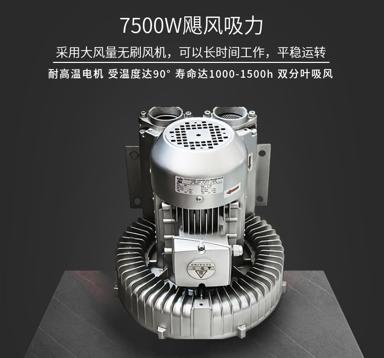 380V手动震尘工业吸尘器WB-410(图12)